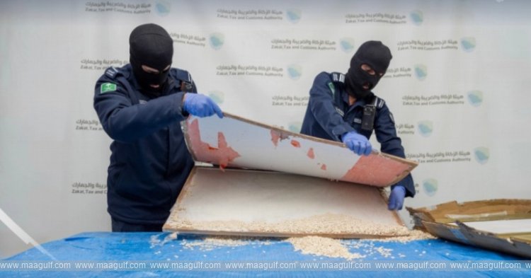 కింగ్ అబ్దుల్ అజీజ్ విమానాశ్రయంలో స్మగ్లింగ్ యత్నం భగ్నం..!!