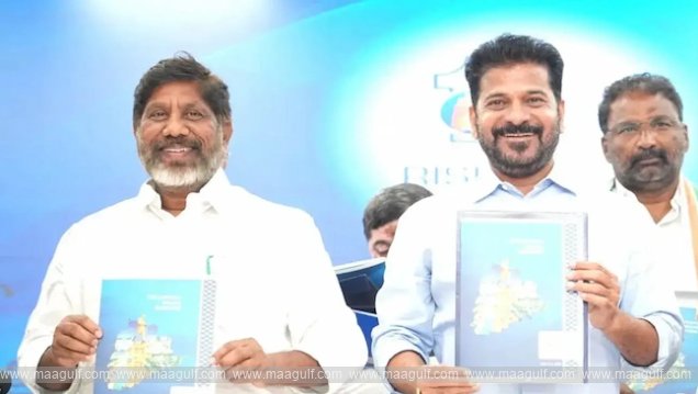 ప్రాంతాల అభివృద్ధికి సీఎం రేవంత్ ఆదేశాలు
