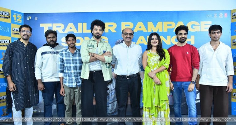 \'సైక్ సిద్ధార్థ\'. సినిమా చాలా బావుంది: ప్రొడ్యూసర్ సురేష్ బాబు