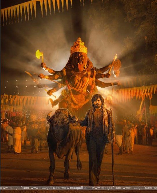 \'మారెమ్మ\' షూటింగ్ పూర్తి