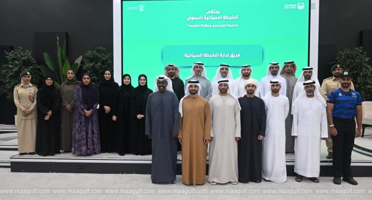 Dubai Tourist Police Bring Government and Private Sector Together to Boost Tourist Security