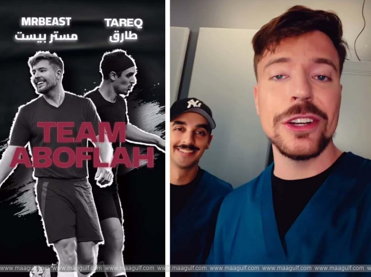 మ్యాచ్ ఫర్ హోప్ 2026..యూట్యూబ్ స్టార్ మిస్టర్‌బీస్ట్ ఖరారు..!!