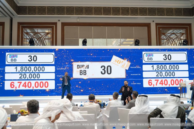 RTA’s 120th distinctive number plates auction tops AED109 million