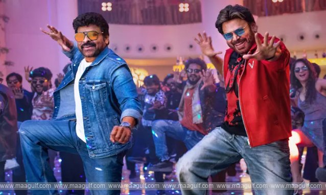 ‘మన శంకరవరప్రసాద్ గారు’ నుంచి మాస్ సాంగ్ రిలీజ్!