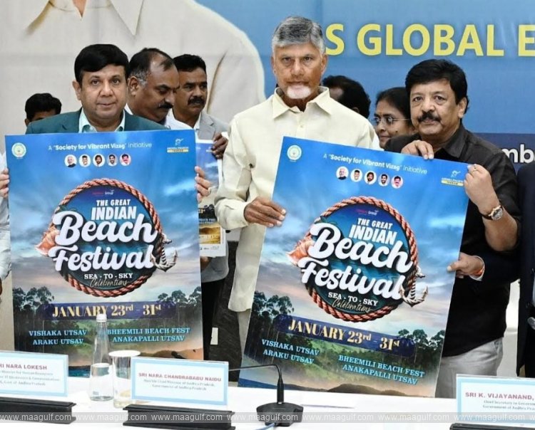 టూరిస్టుల కోసం విశాఖ తీరంలో మెగా సెలబ్రేషన్స్