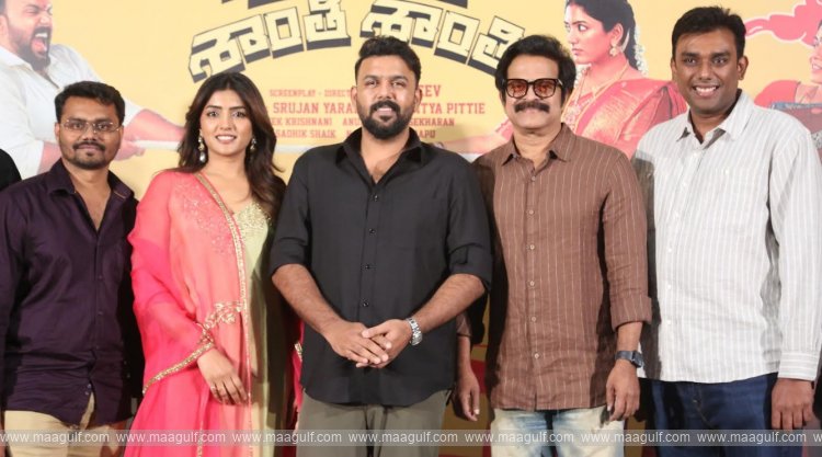 \'ఓం శాంతి శాంతి శాంతిః\' నిజాయితీగా చేసిన సినిమా: హీరో తరుణ్ భాస్కర్