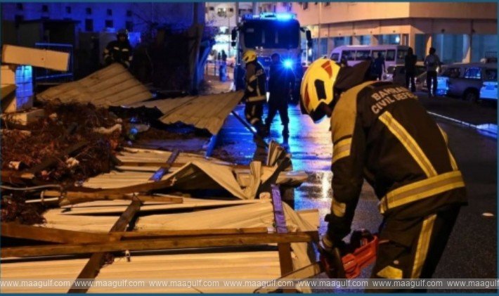 బహ్రెయన్ లో బీభత్సం సృష్టించిన వర్షాలు..!!