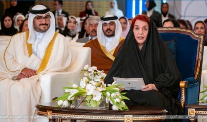 బహ్రెయిన్ అభివృద్ధిలో మహిళల భాగస్వామ్యం..!!