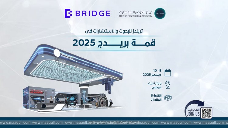 TRENDS to participate in BRIDGE Summit with AI-enhanced pavilion