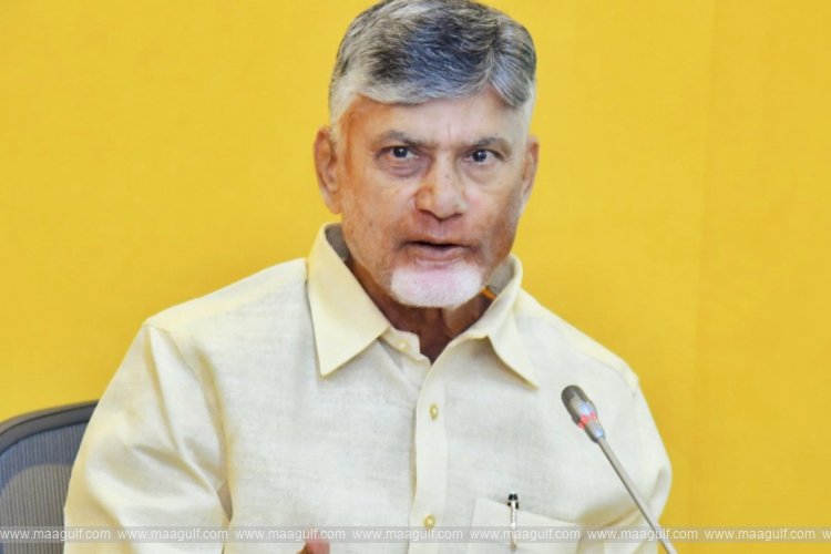 CM Chandrababu\'s Davos visit..this is the schedule!