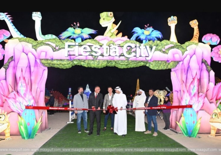 స్పెషల్ అట్రాక్షన్.. అల్-మసీలా బీచ్‌లో ఫియస్టా సిటీ..!!