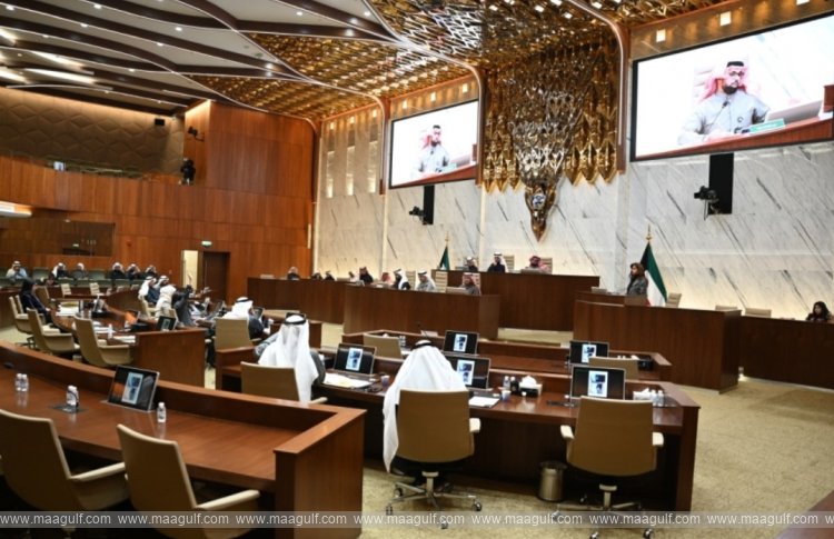 KD 500 Fine for Advertising Social Events Without License