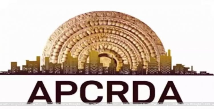 ఏపీ సీఆర్డీఏ నోటిఫికేషన్ విడుదల