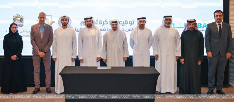 Dubai Sports Council and Ministry of Sports Establish Integrated System for Talent Identification and Development