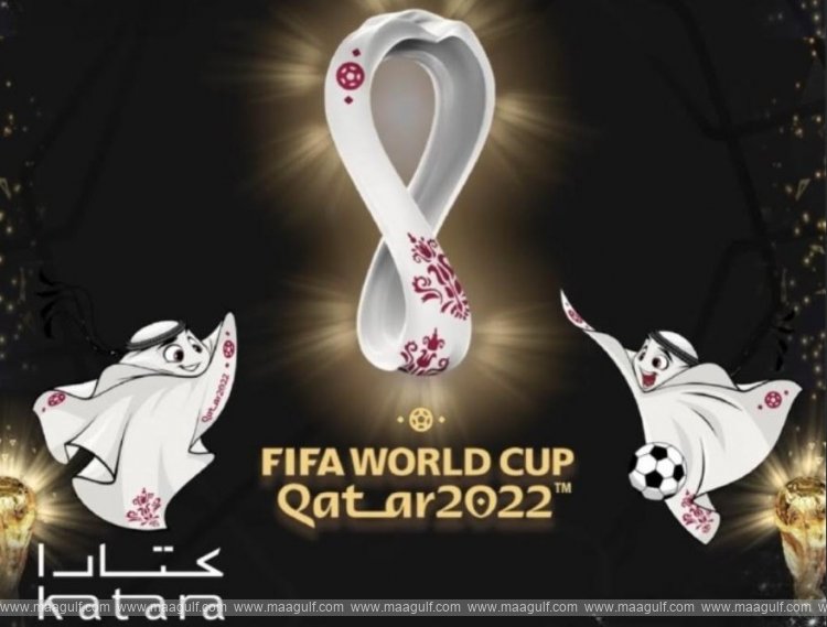 కతారాలో \'ఫిఫా ప్రపంచ కప్ ఖతార్ 2022 లెగసీ\' ప్రదర్శన..!!