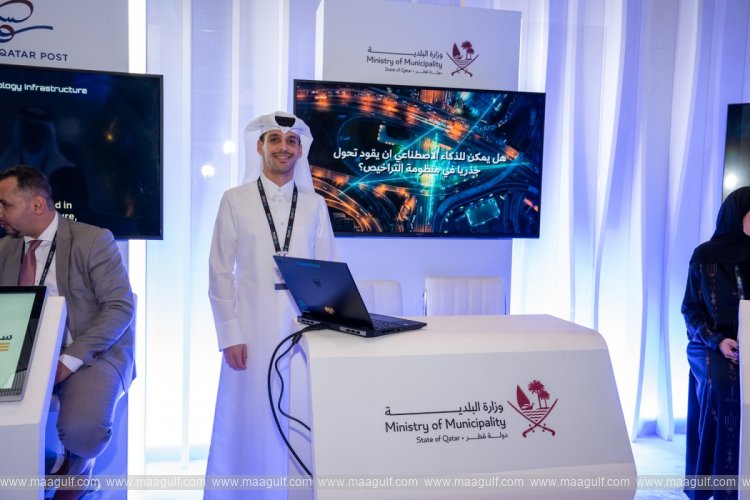 ప్రపంచ సమ్మిట్ AI..ఆకట్టుకుంటున్న ఖతార్ AI ప్రాజెక్టులు..!!