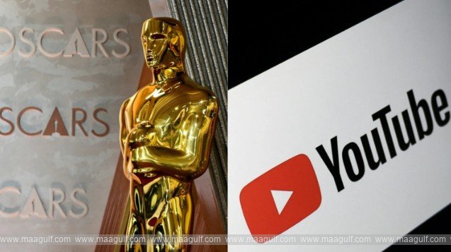 యూట్యూబ్‌లో ప్రసారం కానున్న ఆస్కార్ వేడుకలు