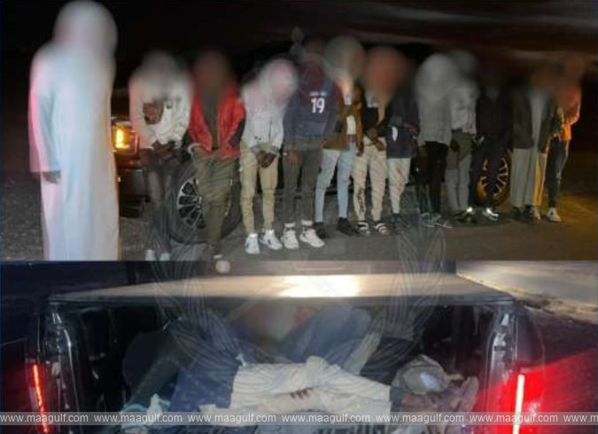 ఒమన్ లో 12 మంది ఆఫ్రికన్ జాతీయులు అరెస్..!!