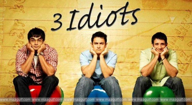 ‘3 ఇడియట్స్’ సీక్వెల్ టైటిల్ ఫిక్స్