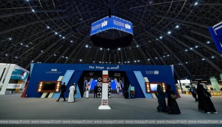 జెడ్డా బుక్ ఫెయిర్ 2025లో ప్రసిద్ధ సినిమాల షో..!!