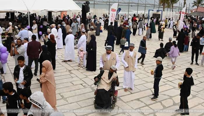 విలేజ్ ఆఫ్ హ్యాపీనెస్ కార్నివాల్ ప్రారంభం..!!