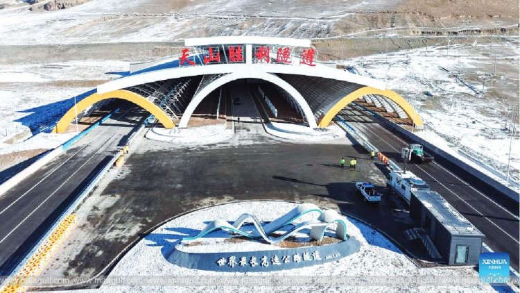 చైనా: ప్రపంచంలోనే అతిపొడవైన టన్నెల్