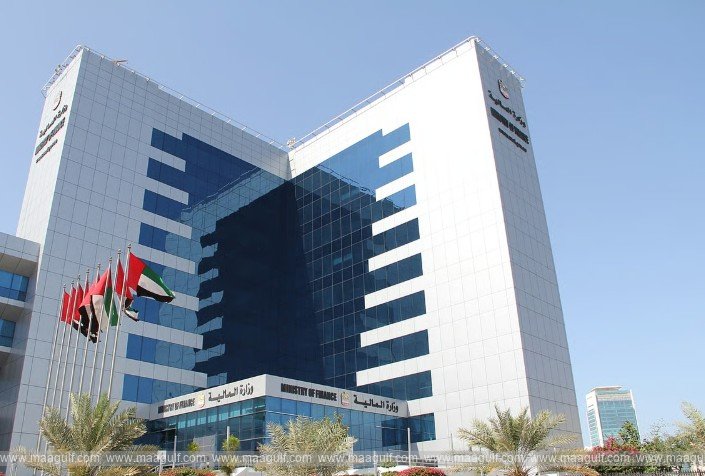 UAE announces new VAT rules effective January 2026