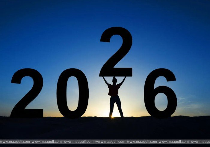 2026 జనవరి 1 నుంచి రాబోయే అతిపెద్ద మార్పులివే..