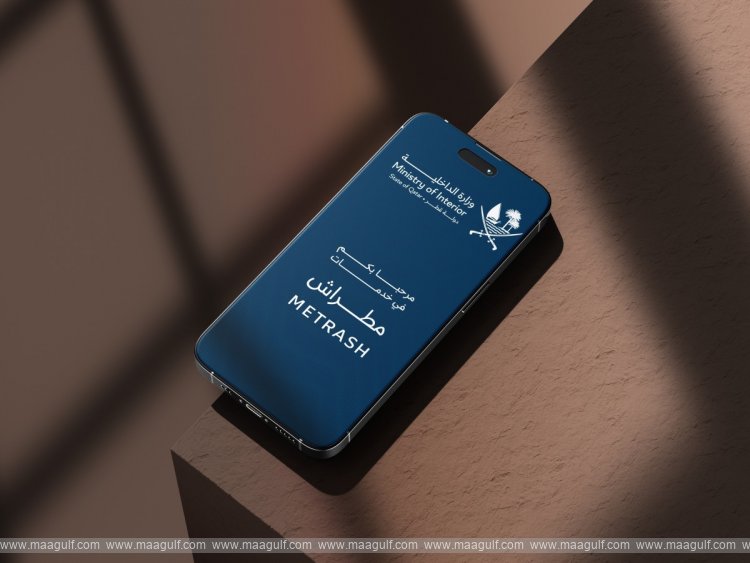 Metrash service allows public reporting of violations: MoI