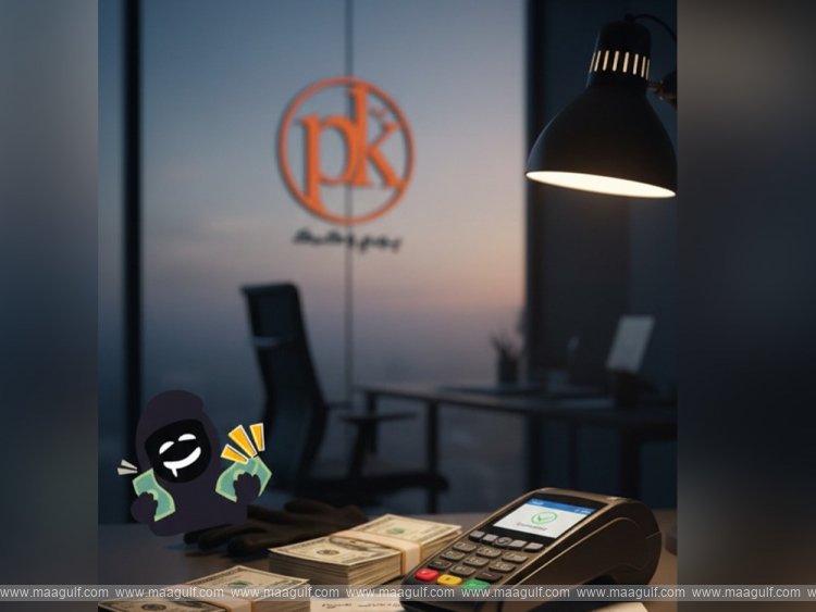 క్యాష్ లెస్ పేమెంట్స్ కు మారిన పూరీ అండ్ కరక్..!!