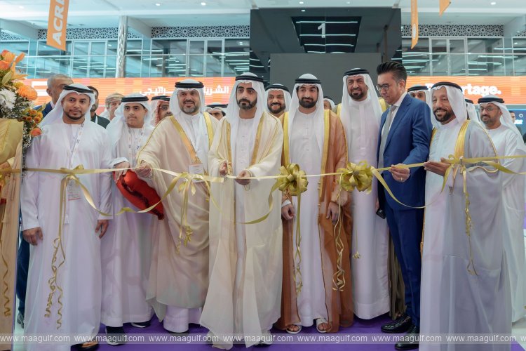 Sharjah Real Estate Exhibition \'ACRES\' 2026 opens