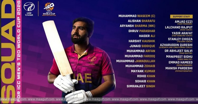ICC Men’s T20 World Cup 2026 – Muhammad Waseem to lead UAE’s 15-member squad