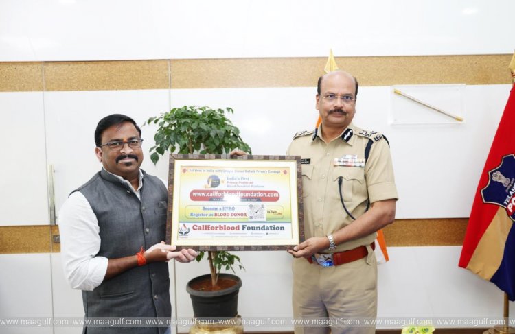 డిజిపి చేతుల మీదుగా ‘కాల్ ఫర్ బ్లడ్’ వెబ్‌ యాప్‌ ప్రారంభం