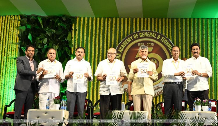 CM Chandrababu Naidu at the Golden Jubilee of PB Siddhartha Academy