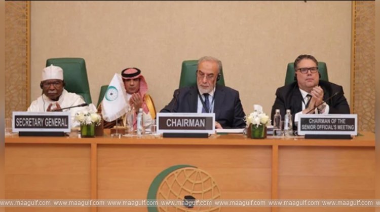 OIC-rejects-Israels-recognition-of-Somaliland-backs-Somalias-sovereignty