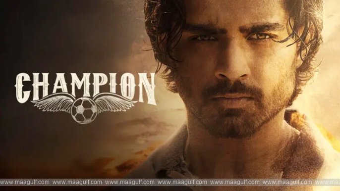 OTTలో సూపర్ హిట్ మూవీ ‘ఛాంపియన్’..
