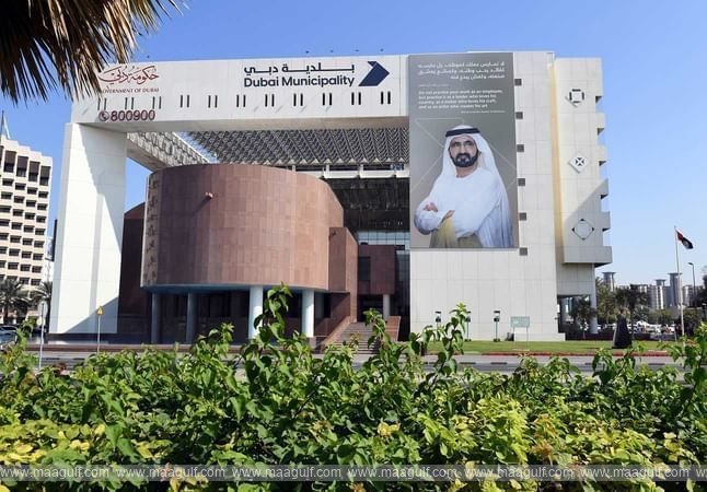 Dubai Municipality launches smart camera trial to monitor public cleanlines
