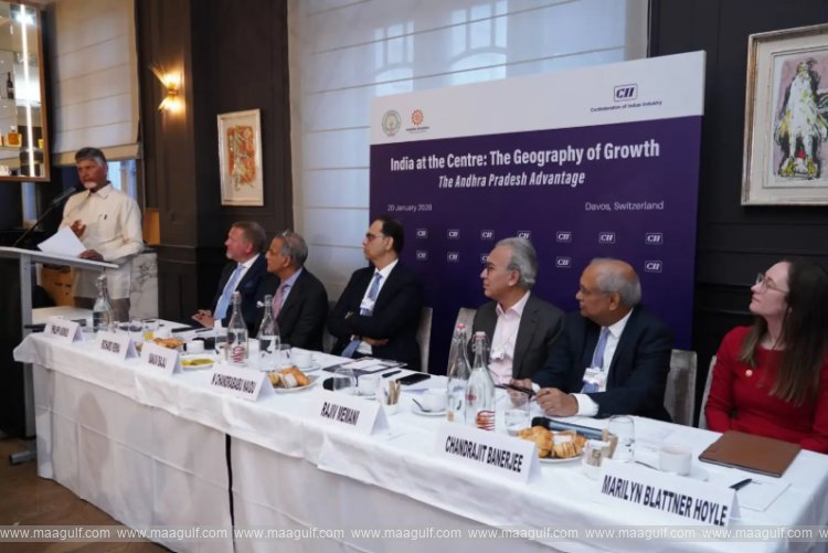 పెట్టుబడులకు ఏపీకి మించిన రాష్ట్రం లేదు..దావోస్‌లో సీఎం చంద్రబాబు