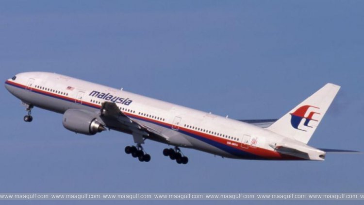 Another Malaysian plane missing, 11 people feared dead!