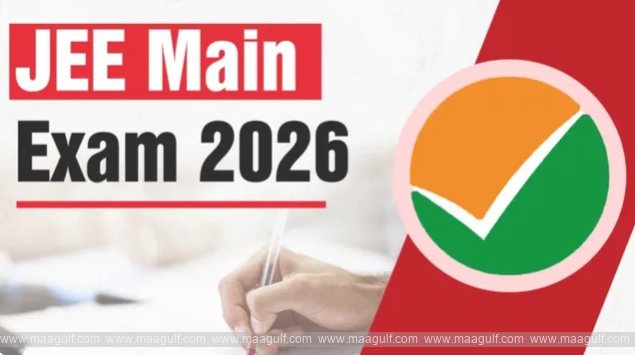 JEE Main 2026 : అడ్మిట్ కార్డులు విడుదల..