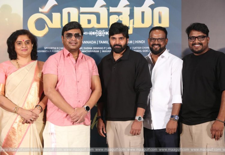 \'శుభకృత్ నామ సంవత్సరం\' అద్భుతమైన కంటెంట్ ఉన్న సినిమా: నరేష్ విజయ్