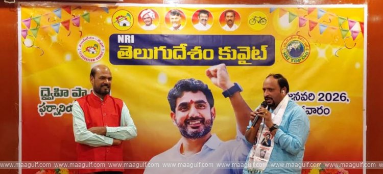 Nara Lokesh\'s birthday celebrated in Kuwait