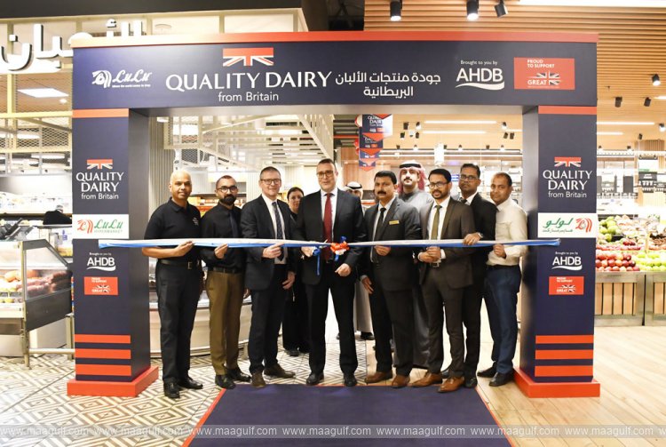 Lulu Hypermarket Brings the Best of British Dairy to Kuwait