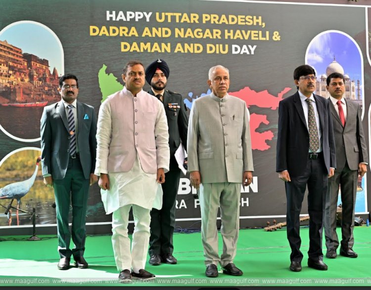 Formation Day of Uttar Pradesh, Dadra Nagar Haveli & Daman and Diu at Lok Bhavan