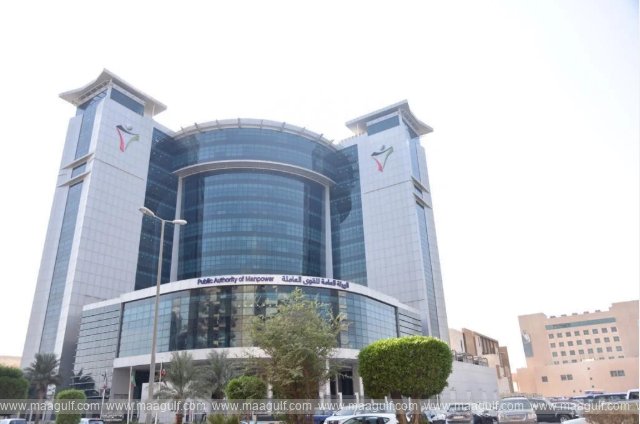 కువైట్ లో మల్టిపుల్-ట్రిప్ డిపార్చర్ పర్మిట్ ప్రారంభం..!!