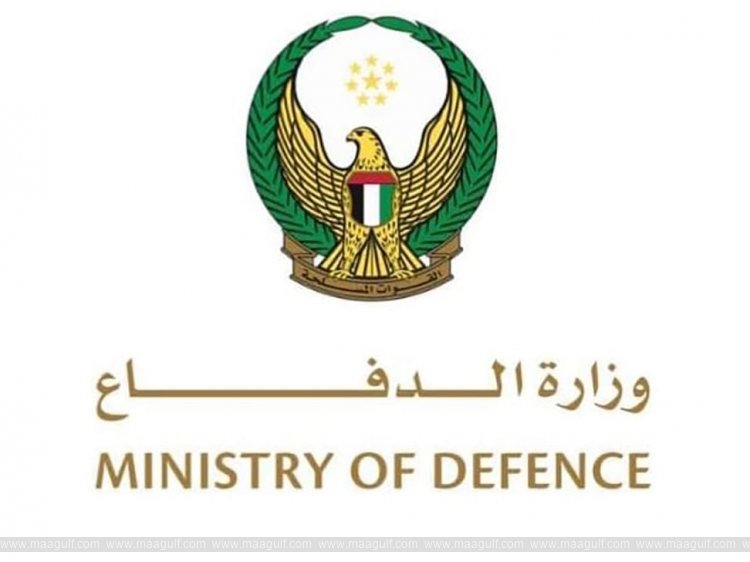 Ministry of Defence announces completion of UAE Armed Forces’ return from Yemen