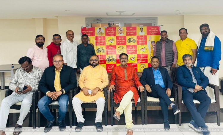 Nara Lokesh\'s birthday celebrations under the auspices of NRI TDP Bahrain