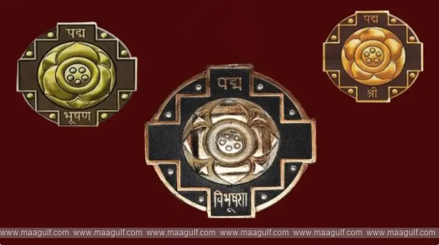 రిపబ్లిక్ డే 2026: పద్మ పురస్కారాలను ప్రకటించిన కేంద్రం..