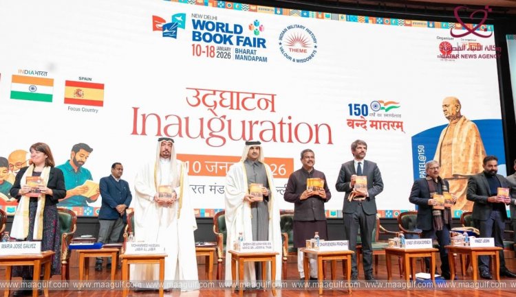 NDWBFలో ఖతార్.. భారత్ తో బలమైన సంబంధాలు..!!