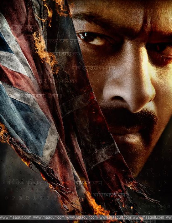 \'ఫౌజీ\' దసరాకి గ్రాండ్ గా రిలీజ్